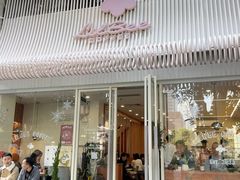 -LilBee Coffee