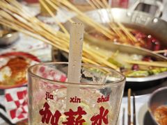 -大芊金重庆串串火锅(南京路店)