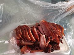 -章云板鸭(评事街店)