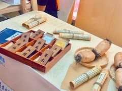 -盛京大奥莱(沈阳奥体店)