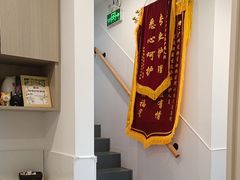 -宠物星动物医院·眼科·异宠·猫科(江南大道总院)