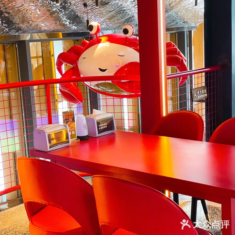 西安探店|值得二刷的海鲜店🦞