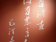 -南昌八一起义纪念馆