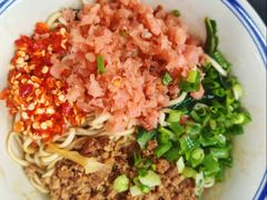 -万三面馆(青龙正街太古里店)
