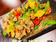 酸木瓜炒牛肉-紫滇源云南生态菜(丹凤街店)