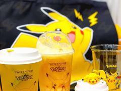 -7分甜(苏州中心店)