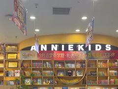 -安妮花英语·青少儿·原版阅读(海格堡店)