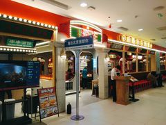 -凯德MALL(西直门店)