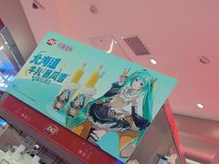 -DQ·蛋糕·冰淇淋(西城红场店)