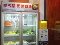 -不夜天烧烤牛骨头(南湖店)
