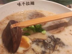 -味千拉面(星摩尔购物中心店)