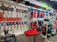 -YONEX苗江运动城(源深店)