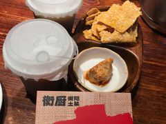 -衡厨(中南店)