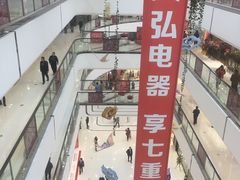 -万达广场(上虞店)
