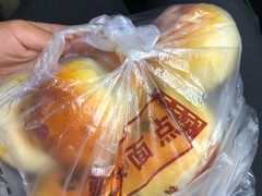 -皇家面点(南沙街店)