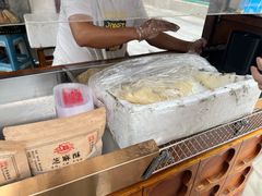-叶氏麻糍(鼓浪屿店)