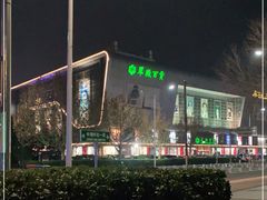 -翠微百货(龙德店)