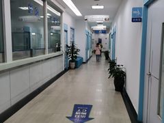-上海仁爱医院