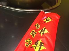 -芦月轩羊蝎子(北蜂窝店)