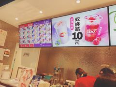 -DQ·蛋糕·冰淇淋(通州万达店)