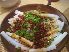 -长颈鹿的口袋钵钵鸡(市南店)