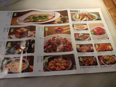 -绿茶餐厅(华发商都店)