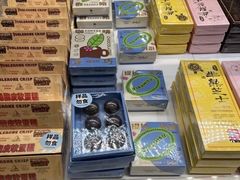 -好利来(欢乐谷店)