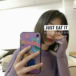 -素妍印象Ekrin Medi Clinic