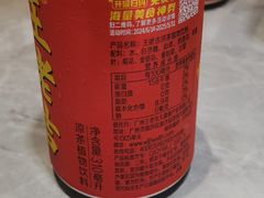 -肖记公安牛肉鱼杂馆·省级非物质文化遗产(江汉路直营店)