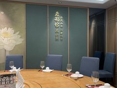 -金典银峰老鹅馆·昆山菜(亭林公园店)