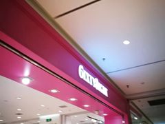 -6IXTY 8IGHT(朝阳大悦城店)