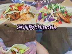 鸡肉法吉塔卷-TOCHITO(南山店)
