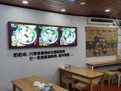 -家宴·灌蛋·沙茶面(曾厝垵店)