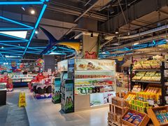 -盒马鲜生(莱蒙都会店)