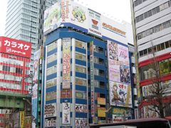 -秋叶原电器街