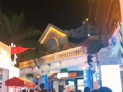 -亚龙湾亚泰商业街