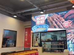 -兰州陈记牛肉面 ·烧烤· 铜锅涮肉(万达店)