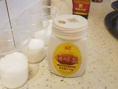 -大龙火锅(老店)