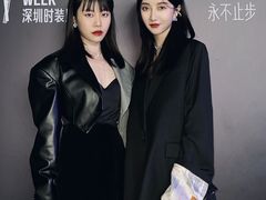-欢乐海岸椰林沙滩-2025湾区超级灯会