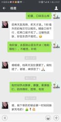 -蓝丝带催乳产后恢复中心(常熟万达店)