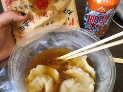 -樊记腊汁肉(竹笆市总店)