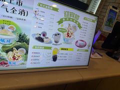 -迎宾楼(解放西街店)