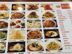 -英兰朝族饭店(河南桥头店)