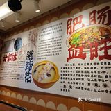 免费吃⁉️望平街的平价餐厅都卷成这样了吗[惊讶]
