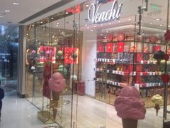 -VENCHI 闻绮(北京国贸商城店)
