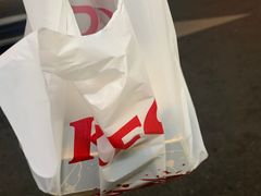 -肯德基(应人石店)