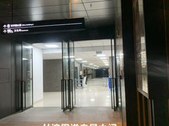 -煲王粤菜餐厅(中侨中心店)