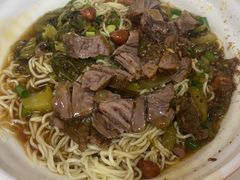 -阿阳牛腩腌面店