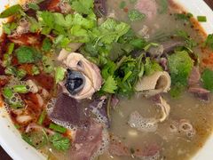 -三中高皇羊肉馆