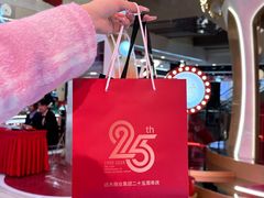 -远大购物中心(南岗店)